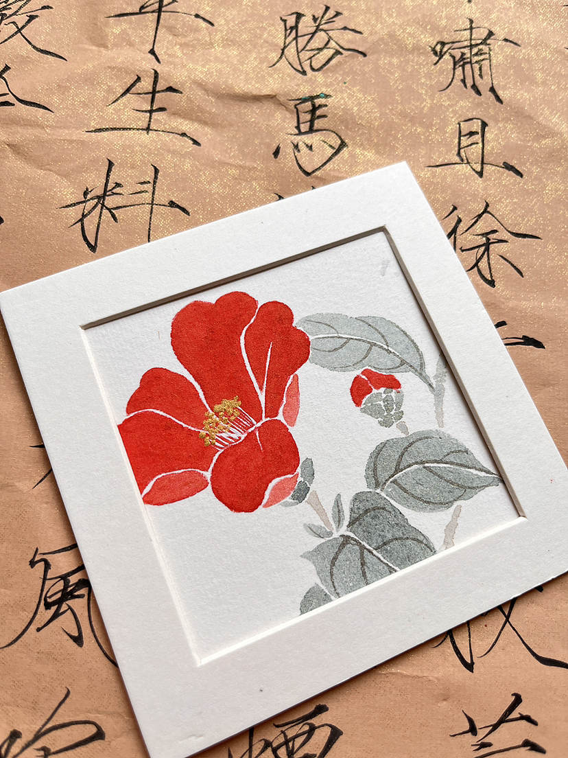 国画/没骨红山茶系列