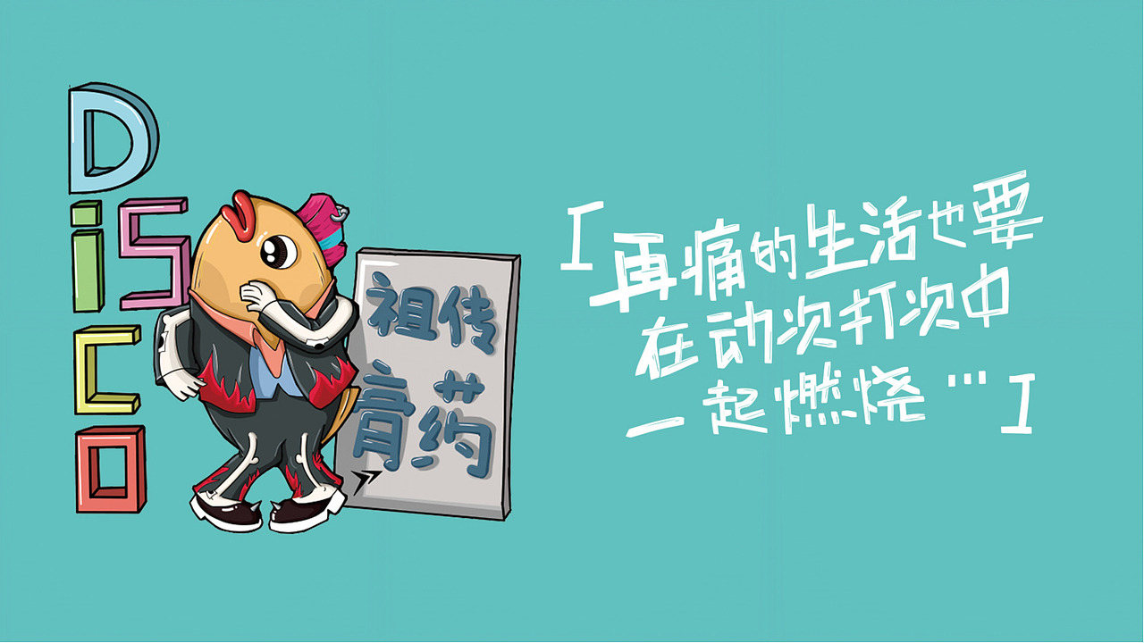 首诺品牌创意原创设计 - 广东耕海贸易有限公司