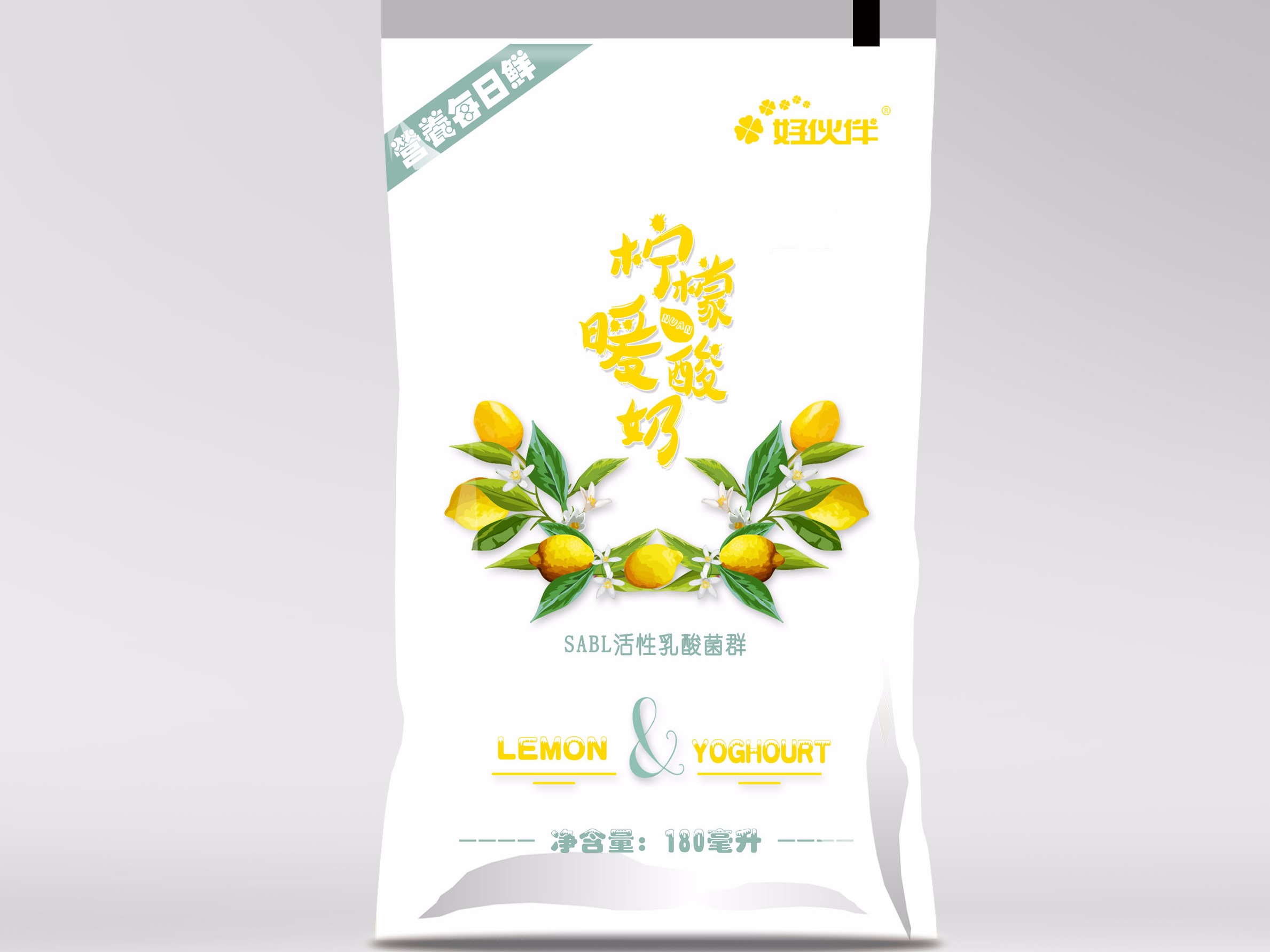 牛奶饮料包装收藏
