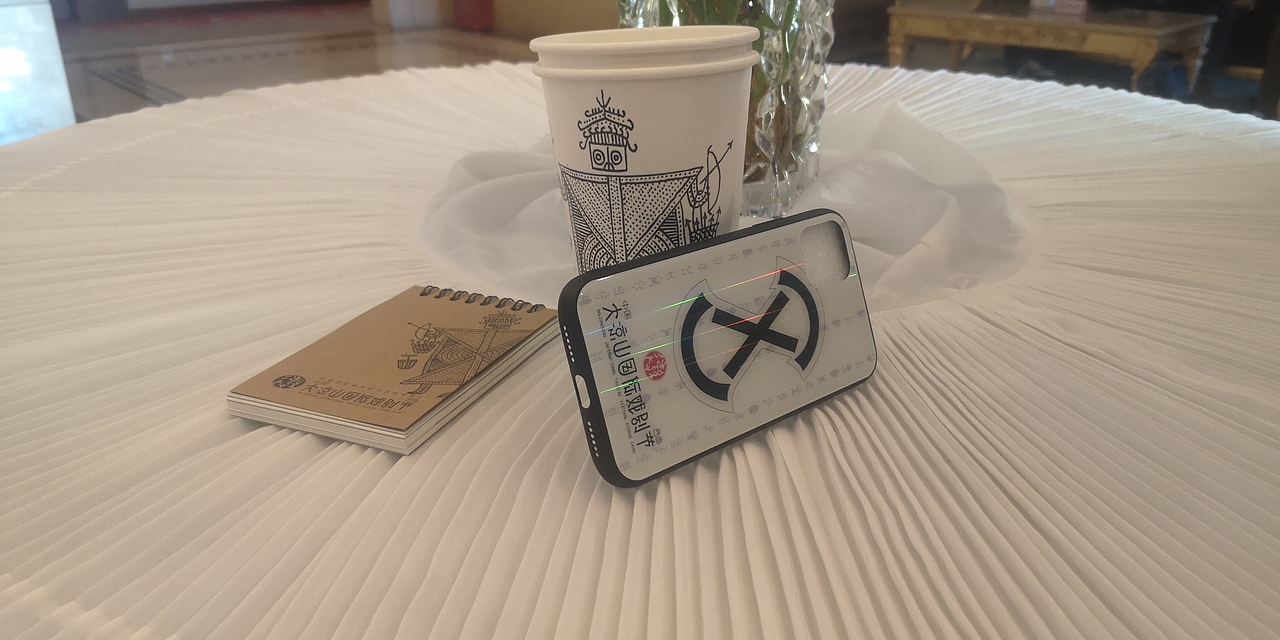 大凉山戏剧节衍生品设计（成品）（图ZMjE3MzIzMzk2） - 宣传物料 - 站酷设计师Eastside原创素材 - 站酷ZCOOL