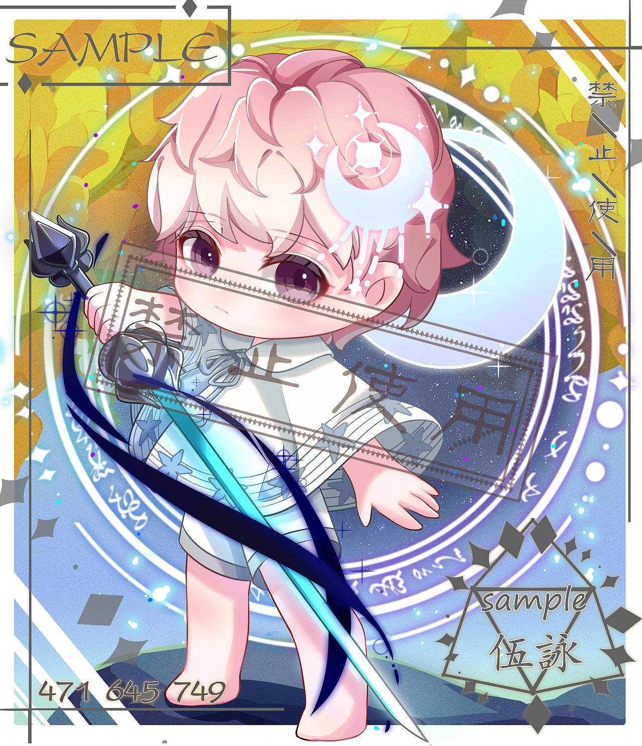 冒险岛q版（图ZMjI3MTE4MDE2） - 艺术插画 - 站酷设计师伍詠原创素材 - 站酷ZCOOL