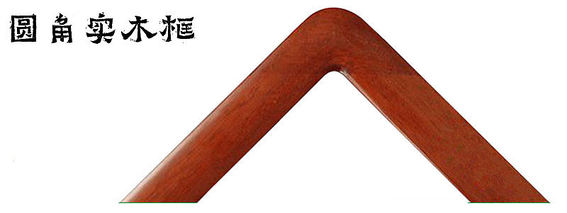 手寫書法2019年書法名家央視主持人趙忠祥春節(jié)送福字（圖ZMTQwNTYyNTA0） - 字體/字形 - 站酷設(shè)計師敦本堂原創(chuàng)素材 - 站酷ZCOOL