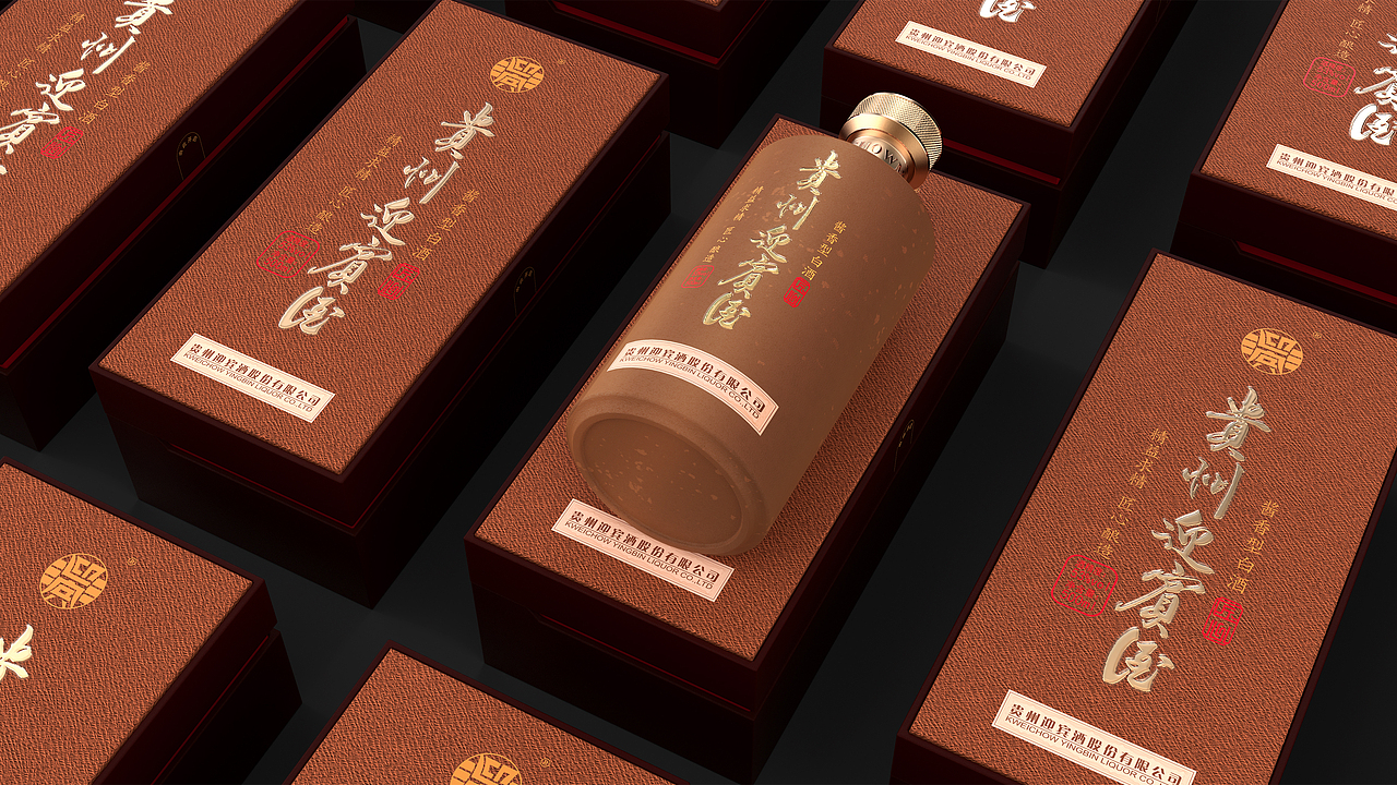 贵州迎宾酒（图ZMjQ5MzM4MjE2） - 包装 - 站酷设计师Alang创意原创素材 - 站酷ZCOOL