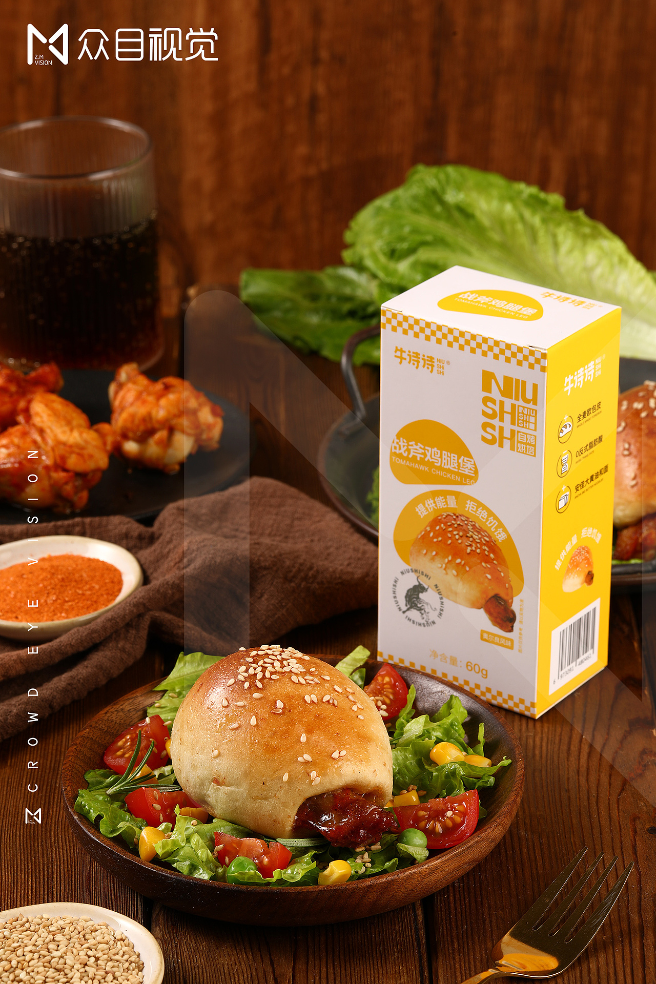 - 2023 - 烤鸡汉堡披萨 | 食品拍摄（图ZMzM5MjIzMDA0） - 美食摄影 - 站酷设计师众目视觉原创素材 - 站酷ZCOOL