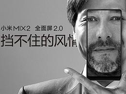 挡呀挡不住