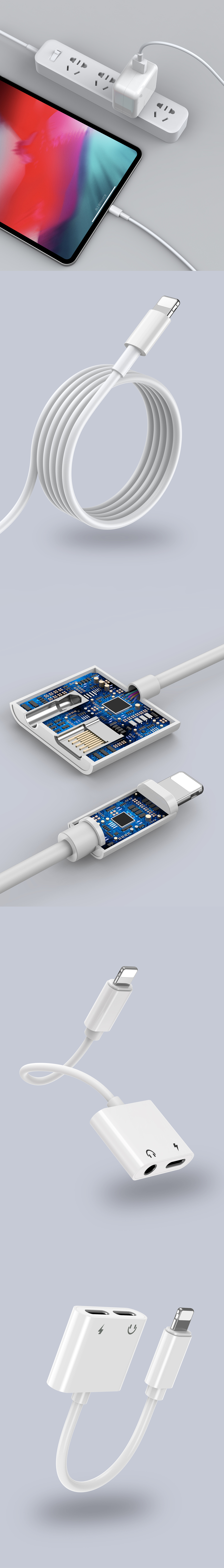 苹果数据线转接头