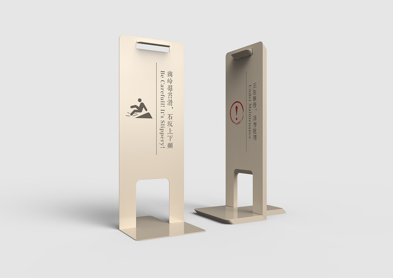 融信·学院府导视系统