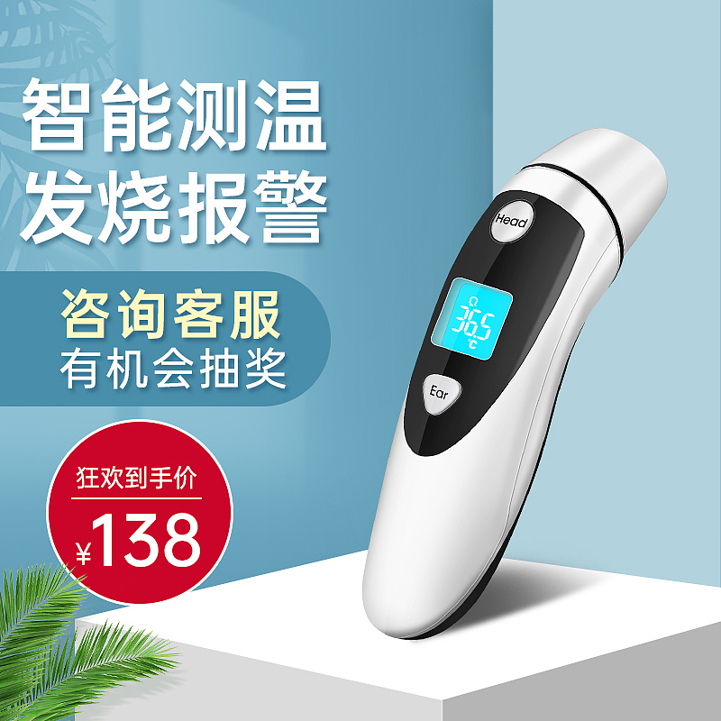 电商主图（图ZMjQxMzE3NDQ0） - 电商 - 站酷设计师lala漫时光原创素材 - 站酷ZCOOL