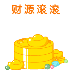 亏皮-猪年特辑（图ZMTQzOTc3ODQ0） - 其他动漫 - 站酷设计师亏皮Quipy原创素材 - 站酷ZCOOL