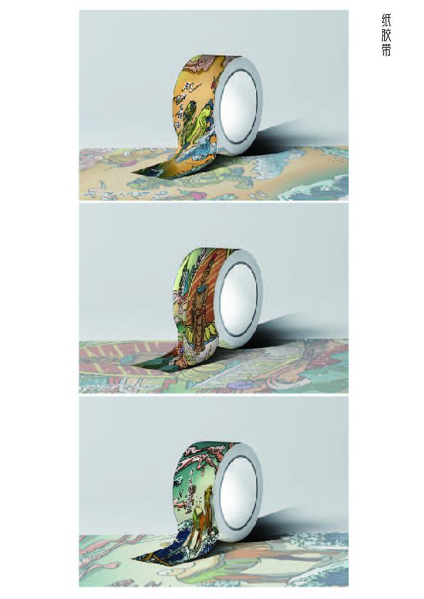 洛阳博物馆衍生品