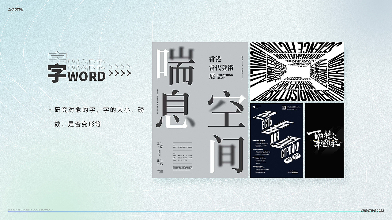 方法论思考逻辑-五维分析法