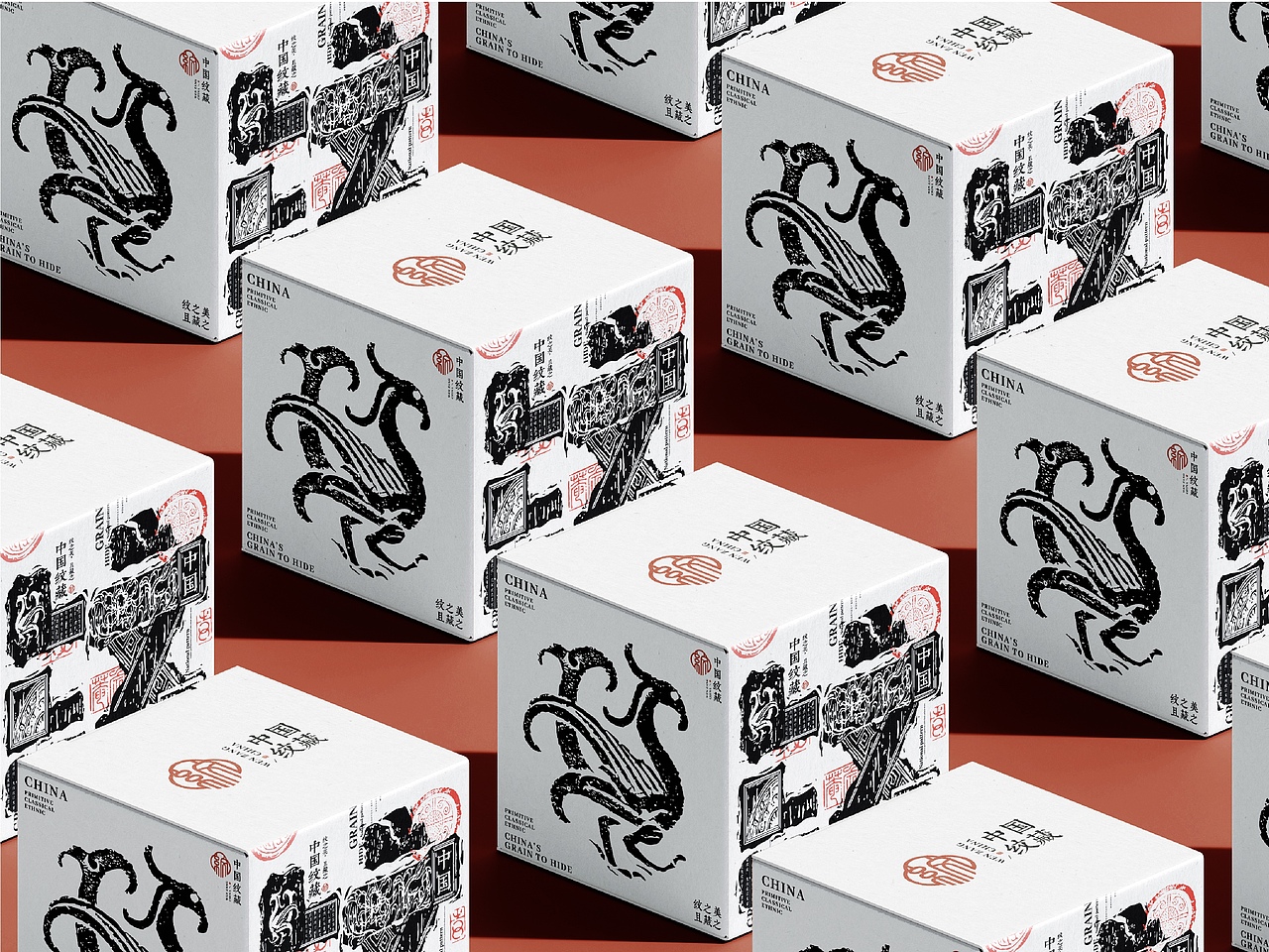 中国纹藏 |文创设计包装设计非遗纹样文化