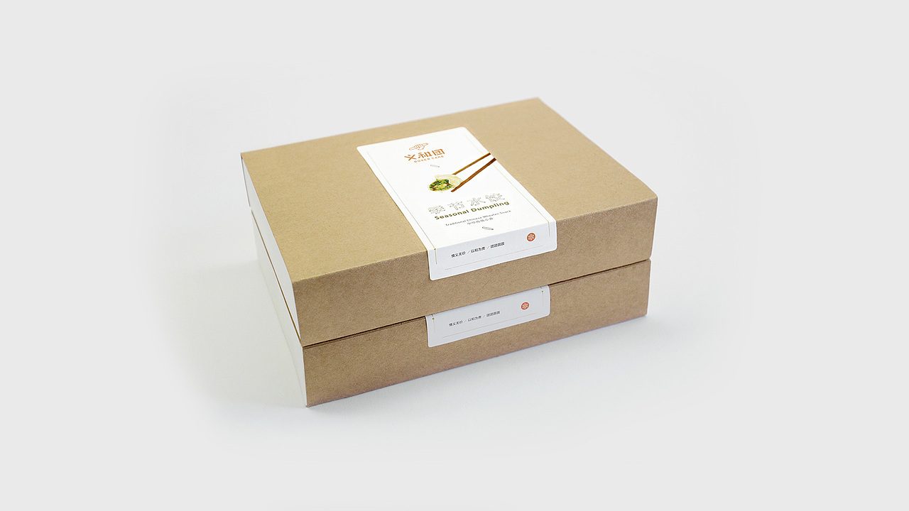 义和团饼店（图ZNzc4MzM5MzY=） - 品牌 - 站酷设计师据点创意设计原创素材 - 站酷ZCOOL