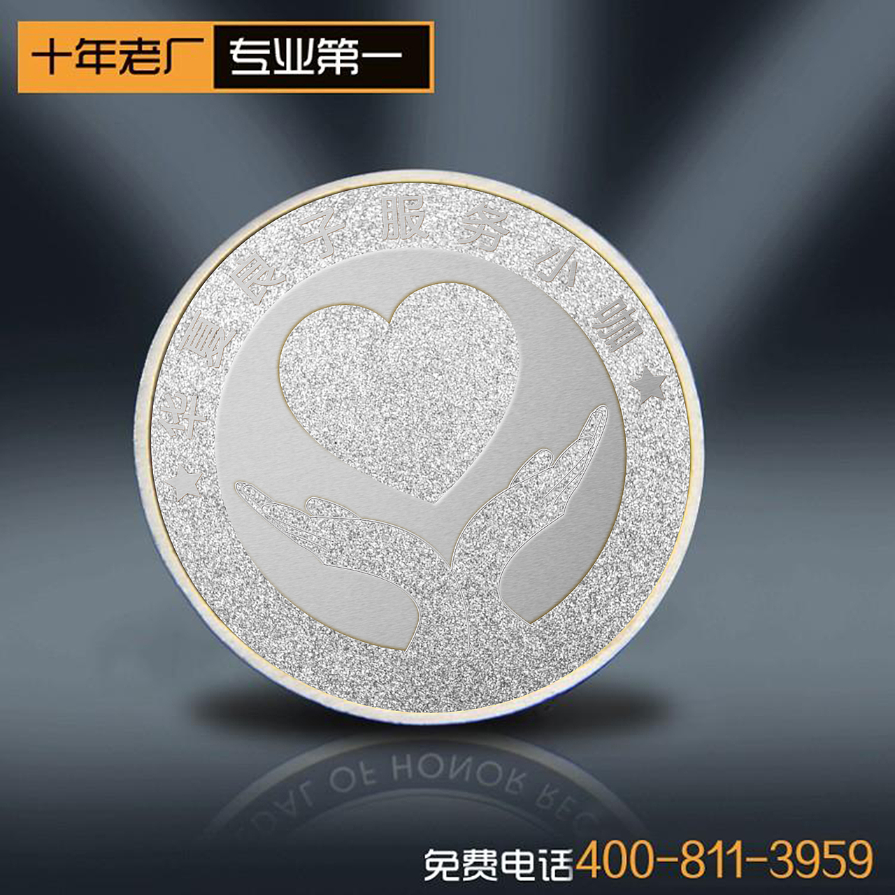 2015年部分设计整理(三)