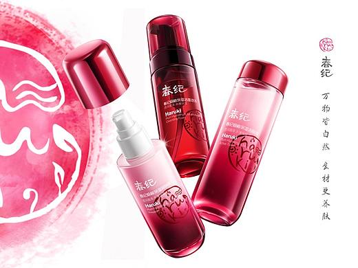 化妆品摄影修图-春纪X木鸣