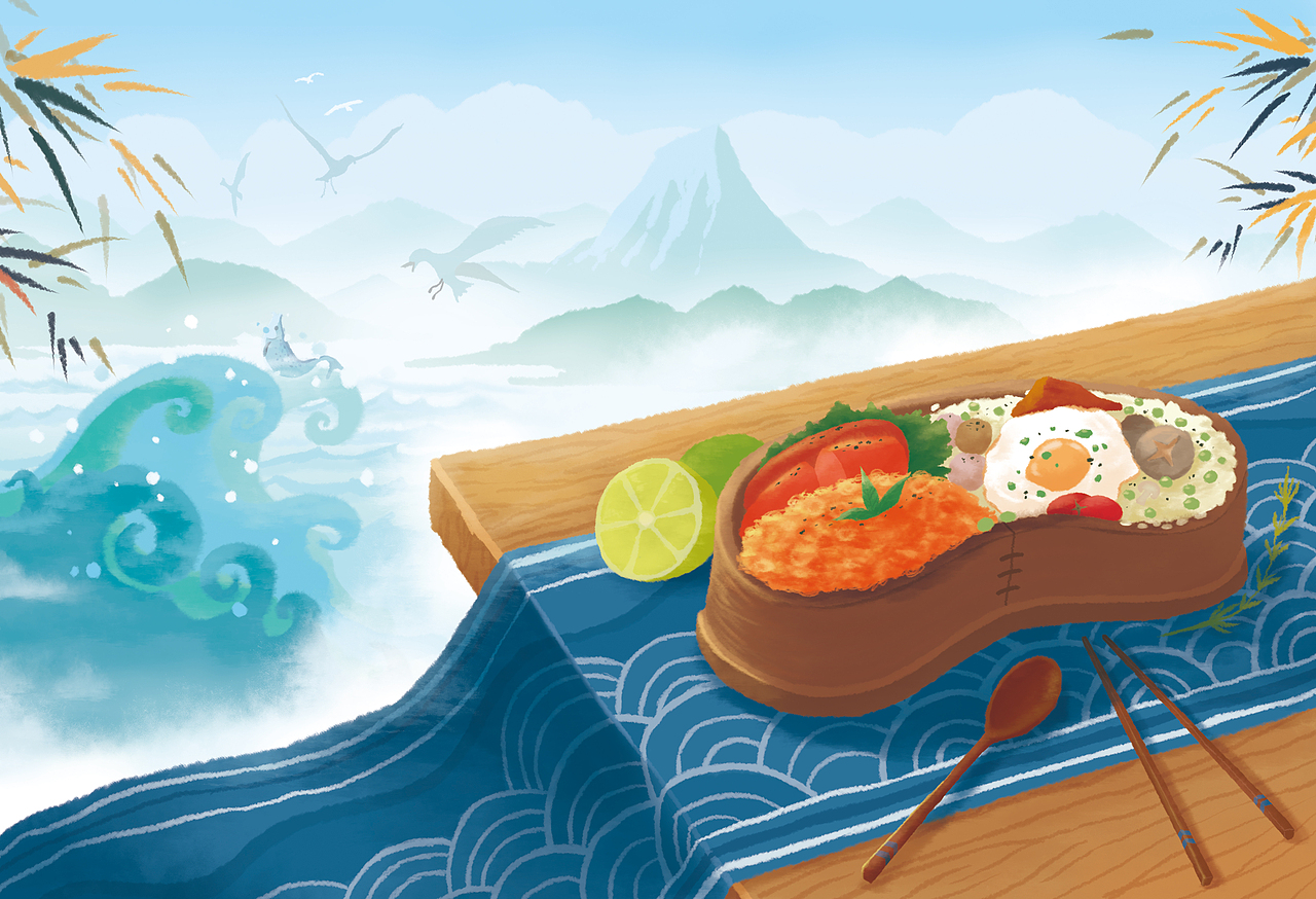 山的味道 海的味道