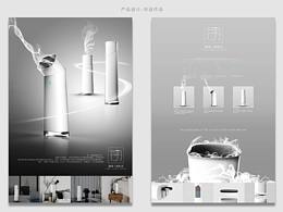 毕设2
