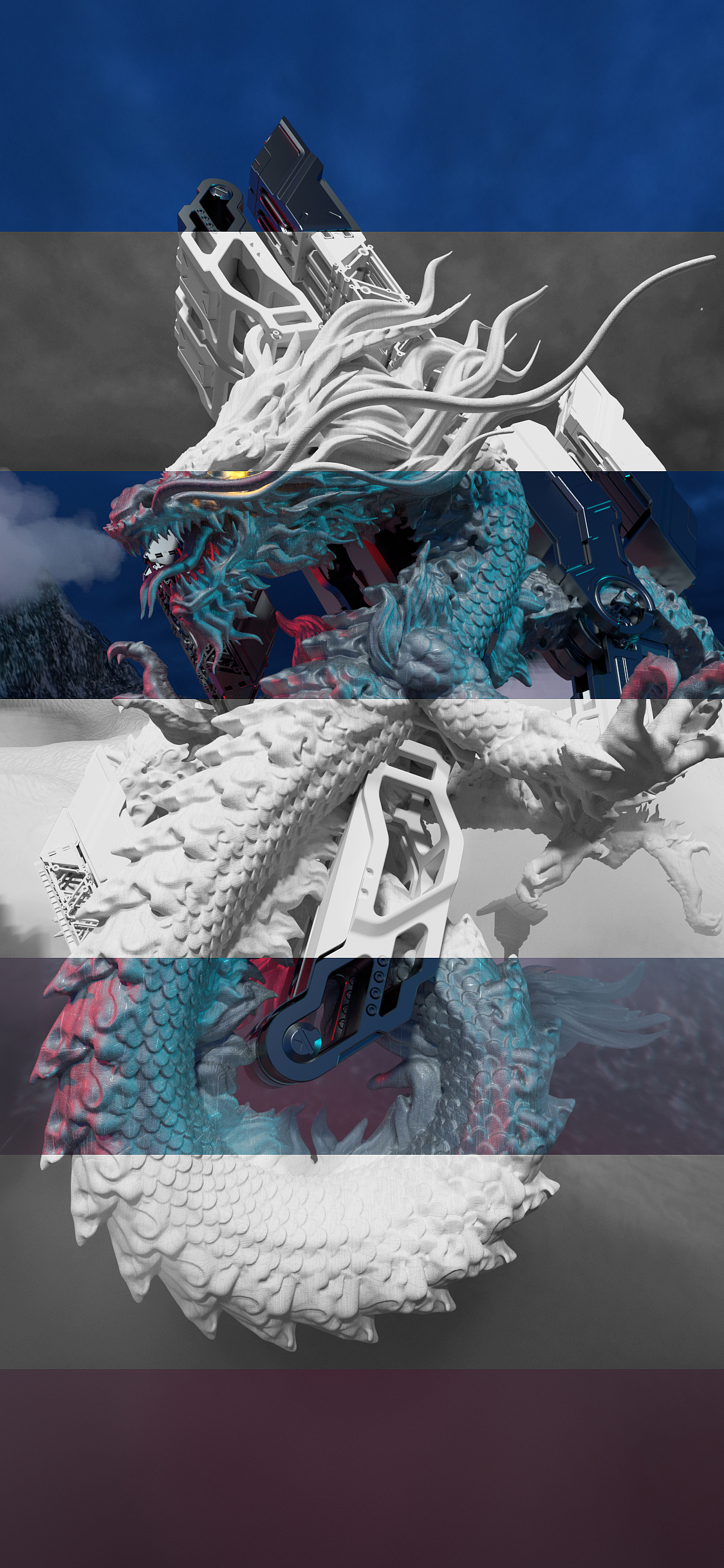 夜店海报I二月二龙抬头