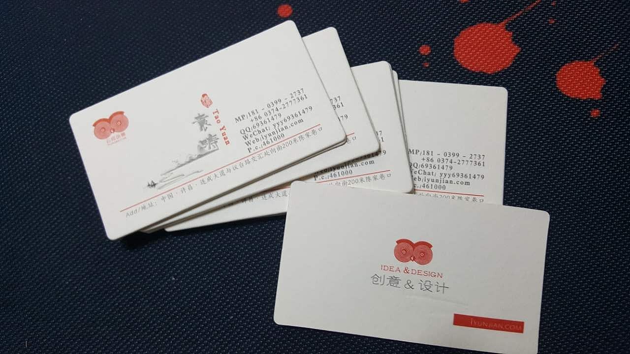 许昌logo设计|云间创意| |餐饮VI策划| |logo设计| |品牌策划|活动策划