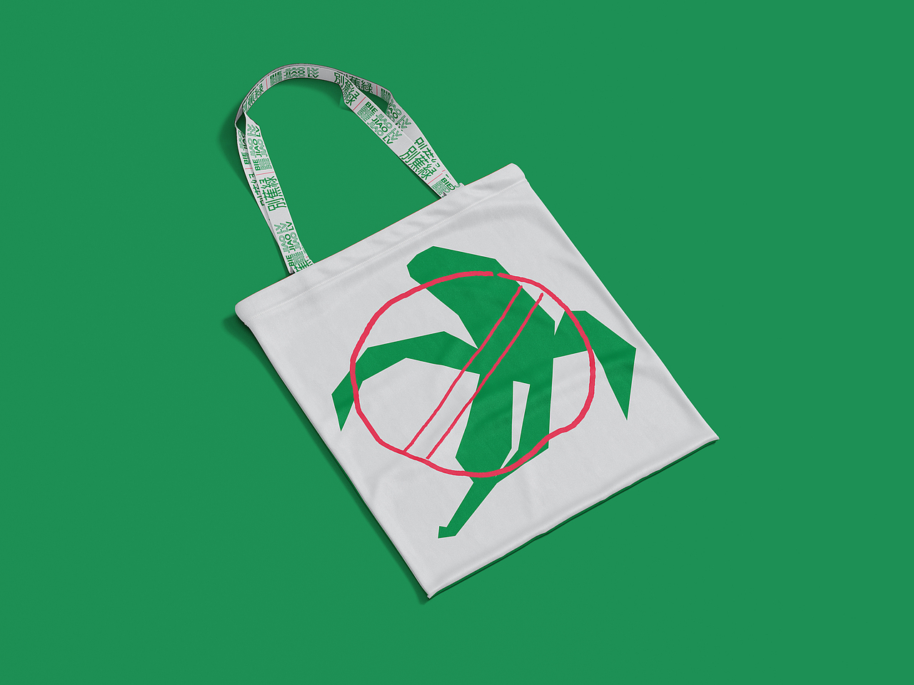 水果文字梗（图ZMTk0NDcxOTMy） - 海报 - 站酷设计师Ealming原创素材 - 站酷ZCOOL