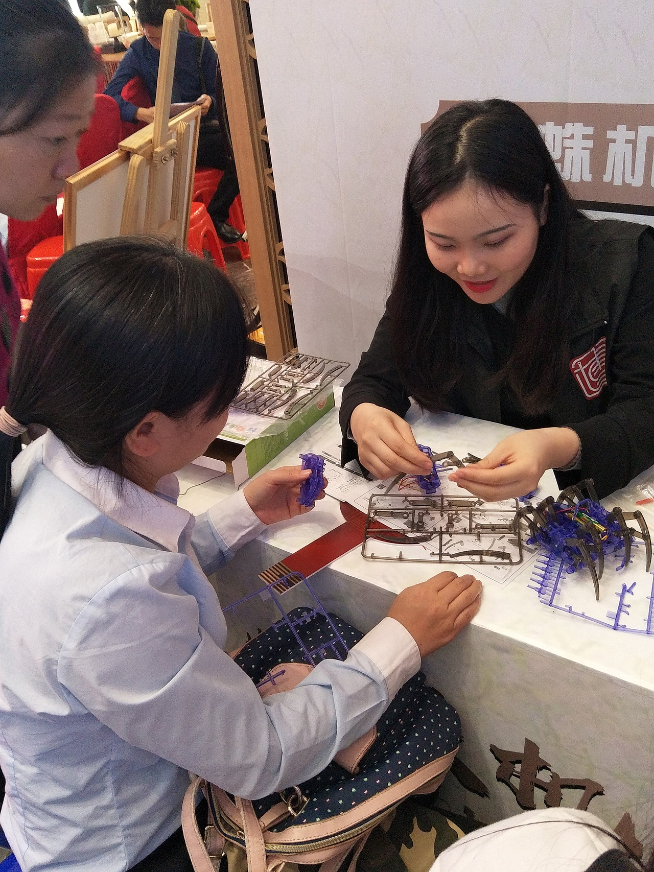 房地产暖场活动