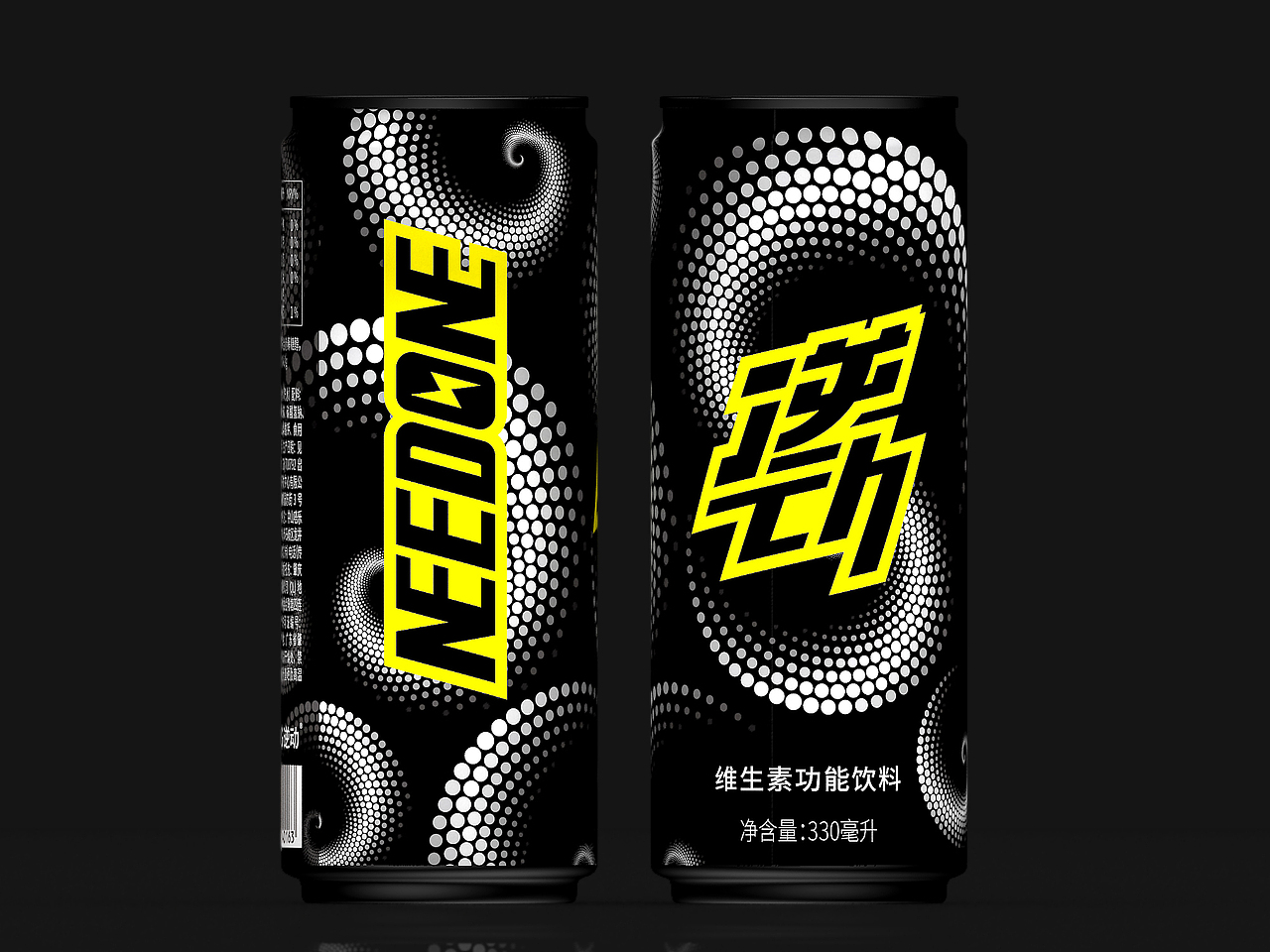 NEEDONE（图ZMjM4MzQ4NjIw） - 包装 - 站酷设计师jacky071原创素材 - 站酷ZCOOL