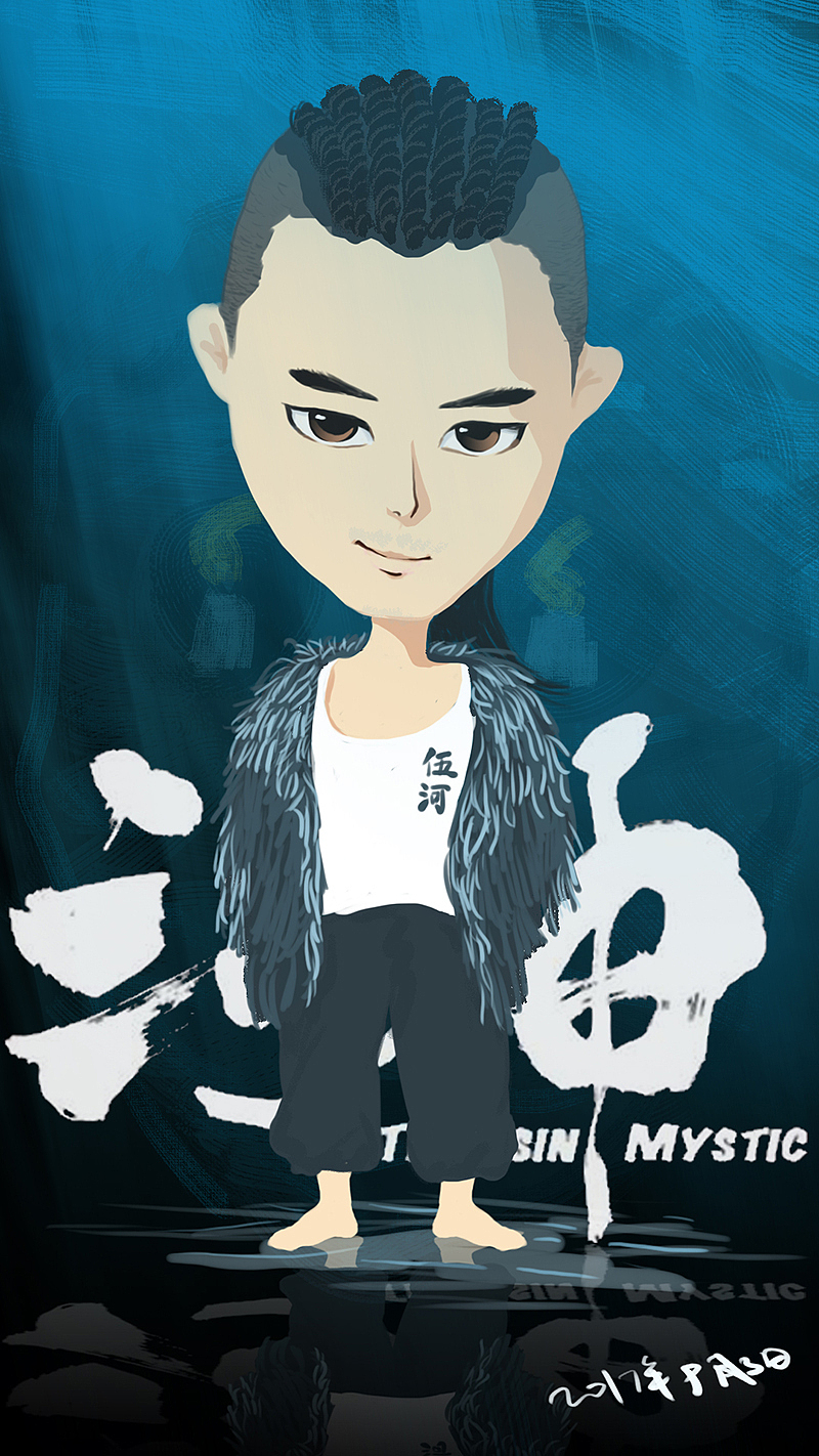《河神》卡通版海报练习（1）（图ZOTA1MTEwNjg=） - 创作习作 - 站酷设计师紫电闪雷鸣原创素材 - 站酷ZCOOL
