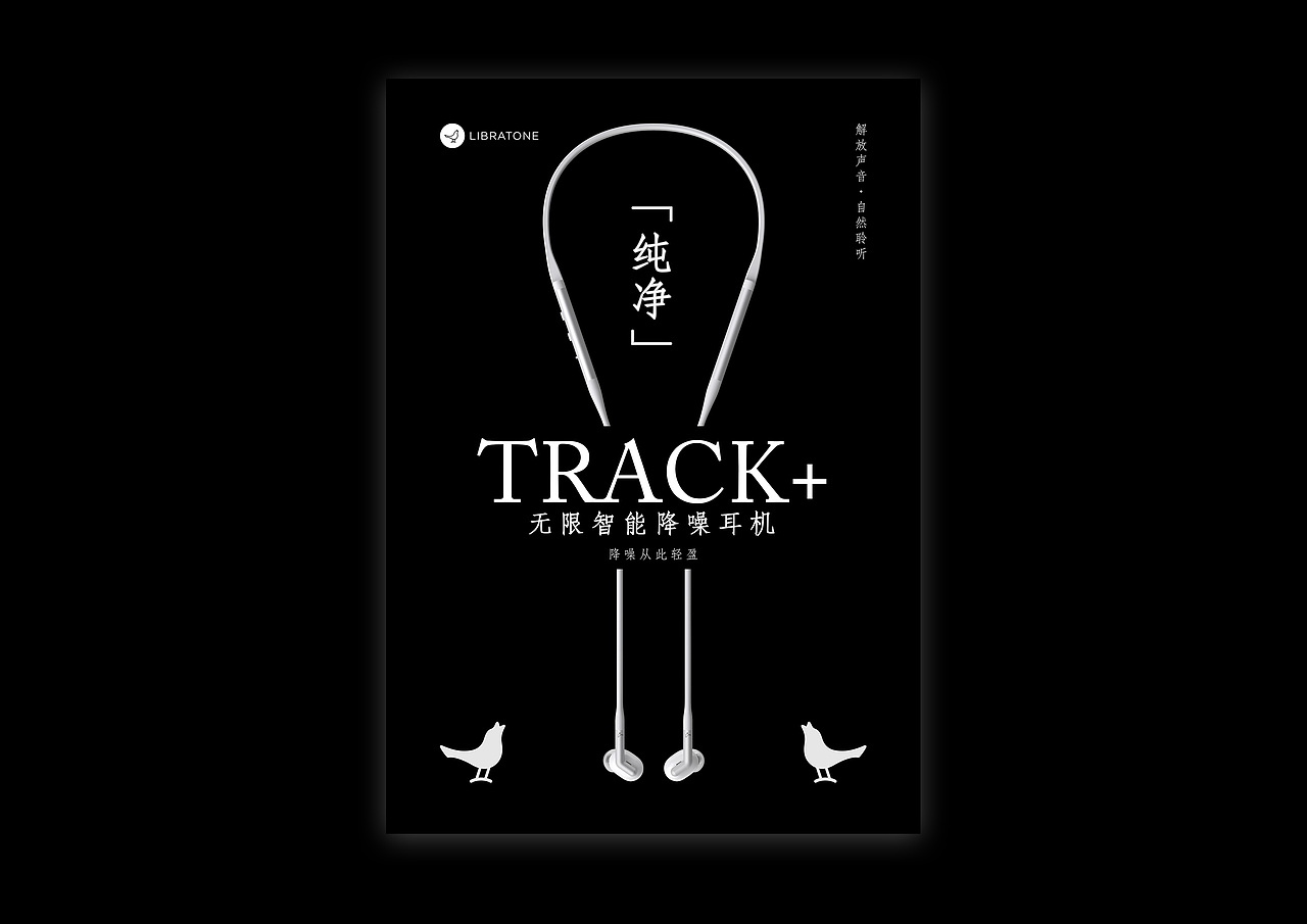 无论白天黑夜都想和你在一起（图ZMTE1NTIyNTY4） - 海报 - 站酷设计师July_黄小橙原创素材 - 站酷ZCOOL