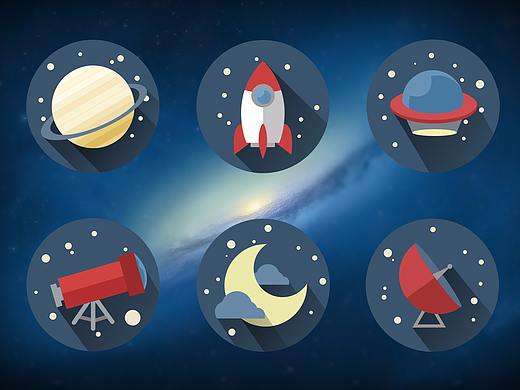 卡通天文圖標(biāo)（個(gè)人主頁(yè)-ZMzE0MjQxNjQ=） - 圖標(biāo) - 站酷設(shè)計(jì)師徐開(kāi)心原創(chuàng)素材 - 站酷ZCOOL