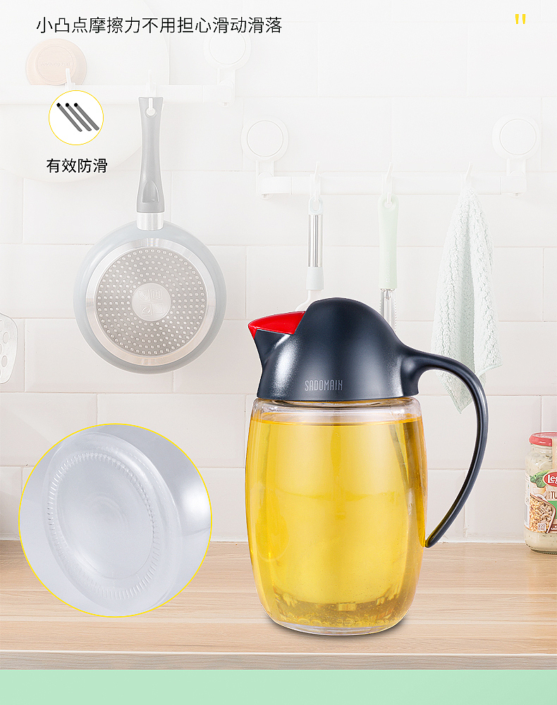 九足鼎视觉【徐庆企鹅油壶详情页设计作品分享】