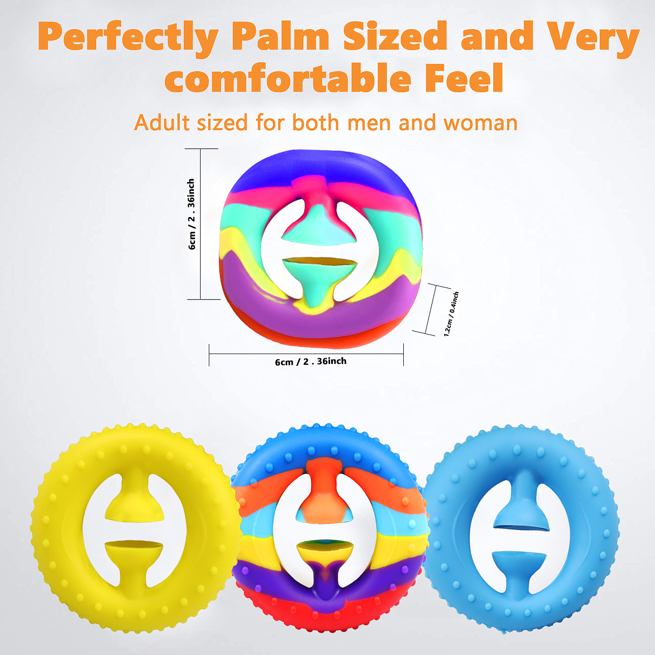 解压玩具四个装