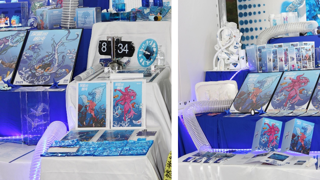 “深蓝困沌”-海洋环保公益视觉推广设计（图ZMjU4NTAyNDAw） - 宣传物料 - 站酷设计师W_王籽婴原创素材 - 站酷ZCOOL