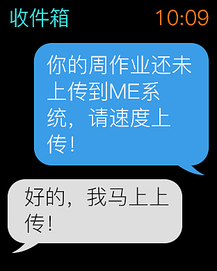 教育类APP设计（图ZNjcwMzQ4ODQ=） - APP界面 - 站酷设计师Qimengni原创素材 - 站酷ZCOOL
