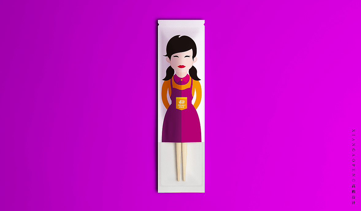 高鹏设计-筷子餐饮包套装包装设计（图ZOTgzNzg5ODQ=） - 包装 - 站酷设计师高鹏设计团队原创素材 - 站酷ZCOOL