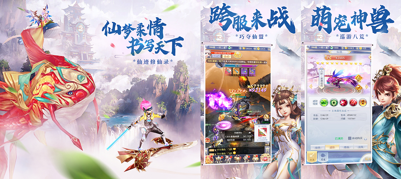 2020上半年部分工作（图ZMjEyNDg4Nzk2） - 其他平面 - 站酷设计师南贡原创素材 - 站酷ZCOOL