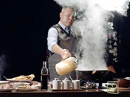 美食视频