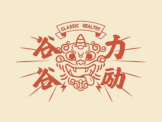 中国传统神话元素，卡通类LOGO-品牌设计