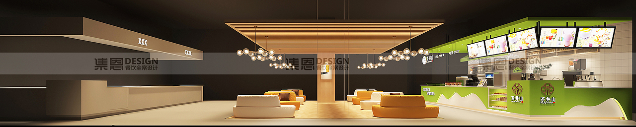 茶井山 · 鲜果茶饮（图ZMjk0ODU5MzAw） - 酒店餐饮设计 - 站酷设计师集恩餐饮全案设计原创素材 - 站酷ZCOOL