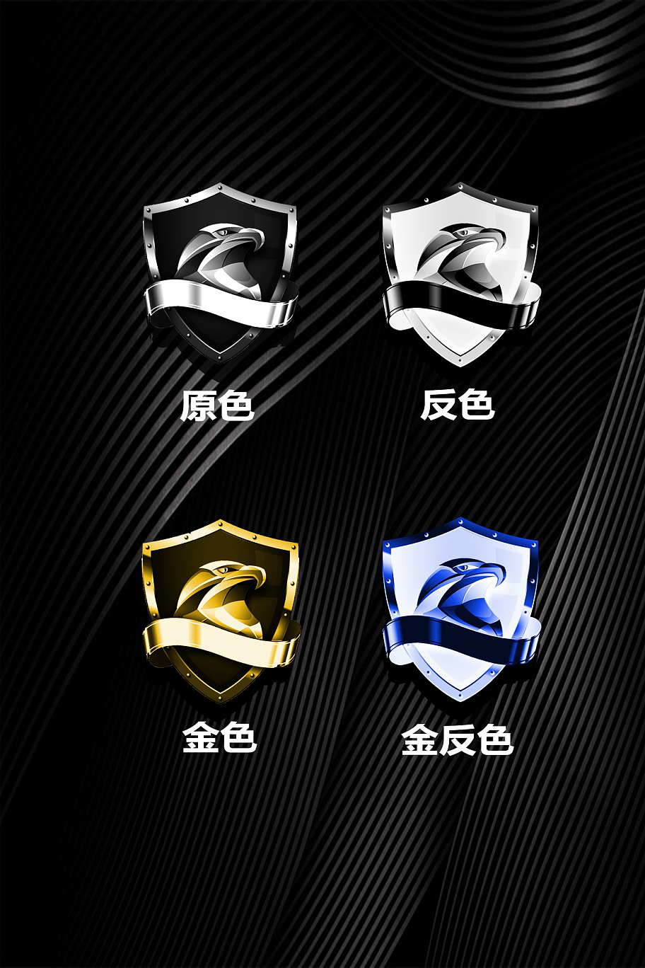 VI视觉系统-伊格尔汽车