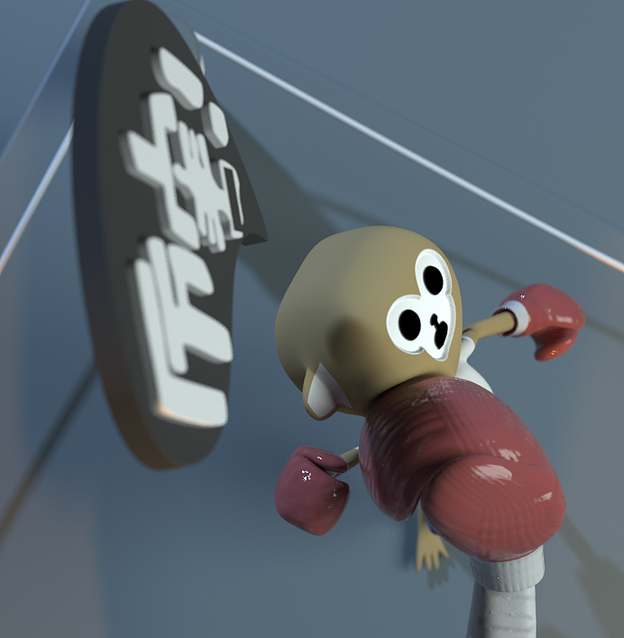 C4D临摹ZTOFU插画作品