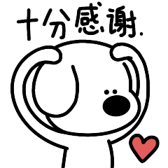 微信表情包｜阿GUAI第一弹（图ZMjc4MTA4NTMy） - 网络表情 - 站酷设计师大脑鸣DANAOMING原创素材 - 站酷ZCOOL