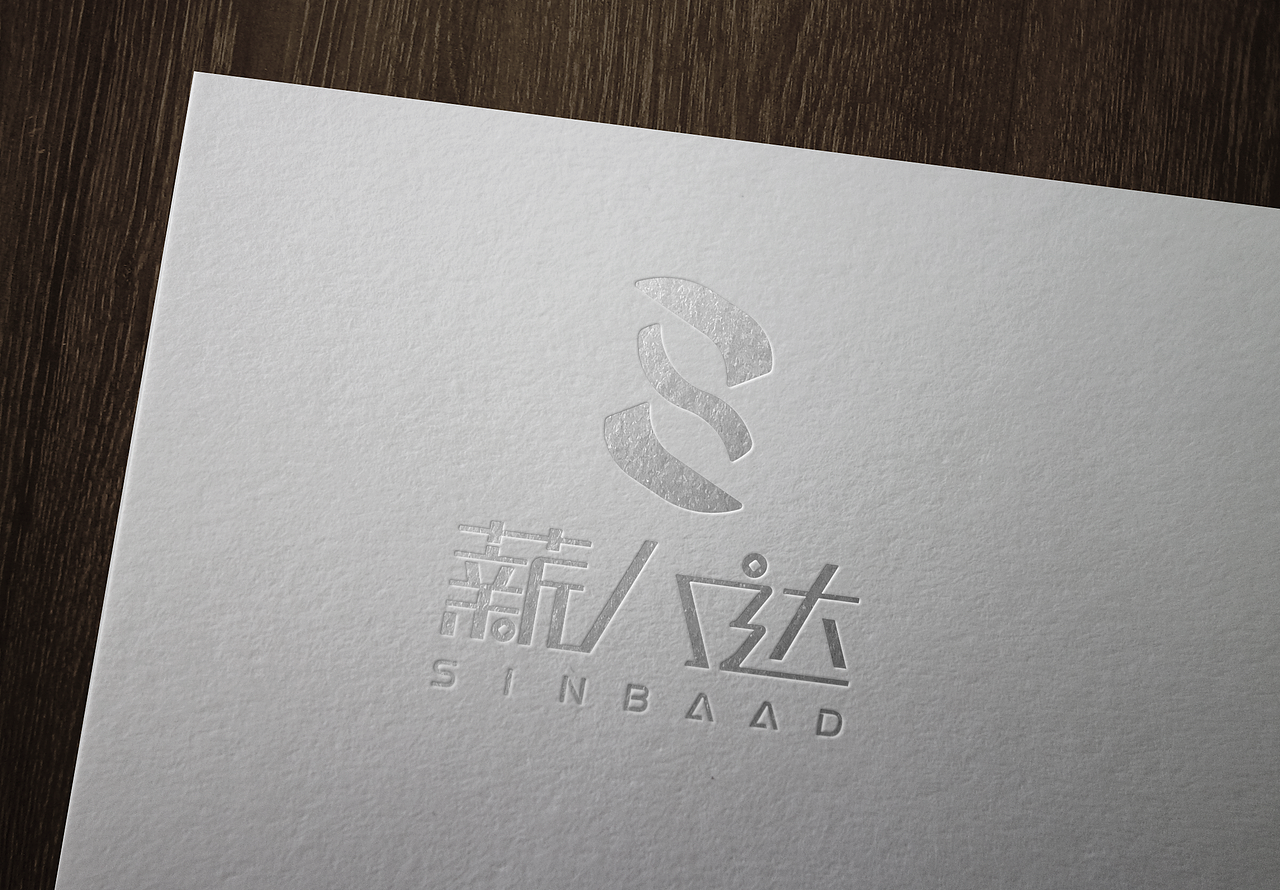 LOGO设计（图ZMjg2NjAwODUy） - Logo - 站酷设计师亲爱的粑粑柑原创素材 - 站酷ZCOOL