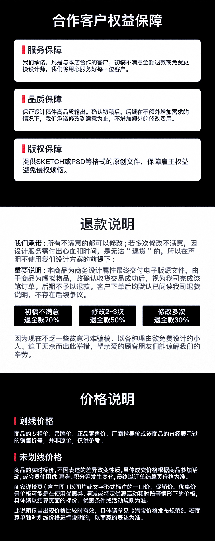 UI设计（图ZMjkwMDkxODQ0） - APP界面 - 站酷设计师兓兓睡不着原创素材 - 站酷ZCOOL