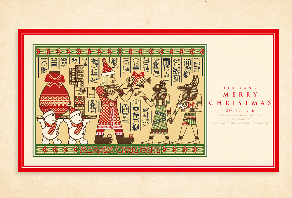 Merry Christmas 圣诞贺卡（图ZNDY0OTg0MA==） - 新锐潮流插画 - 站酷设计师劉洋原创素材 - 站酷ZCOOL