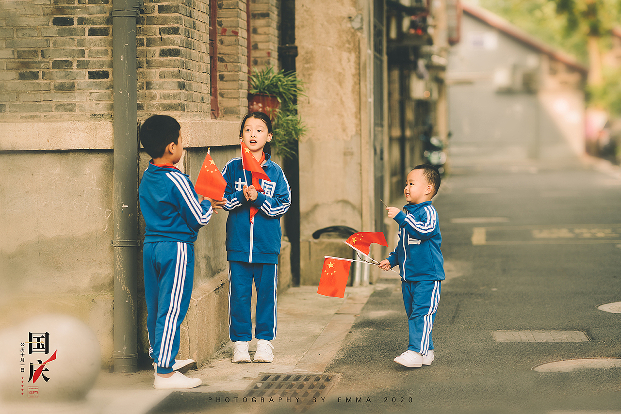 国庆（图ZMjI2Nzc3NDE2） - 人像摄影 - 站酷设计师emma_fancy原创素材 - 站酷ZCOOL