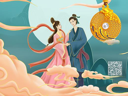 品牌七夕海報(bào)（個(gè)人主頁(yè)-ZNDcyMjU4OTI=） - 海報(bào) - 站酷設(shè)計(jì)師小花花花08原創(chuàng)素材 - 站酷ZCOOL