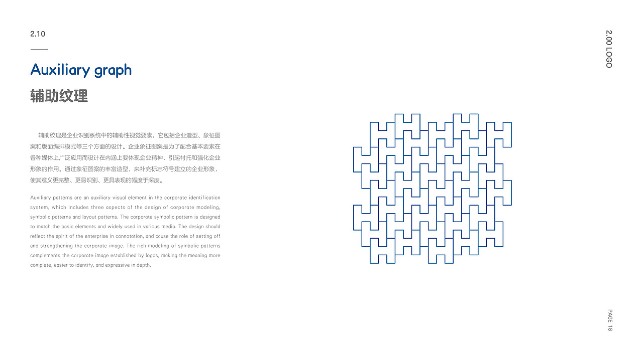 HABER游泳俱乐部