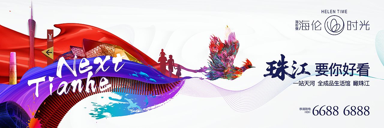 提案（图ZMTEyMjQzMjYw） - 品牌 - 站酷设计师奇怪的山里人原创素材 - 站酷ZCOOL