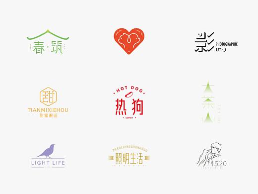 标志｜字体合集