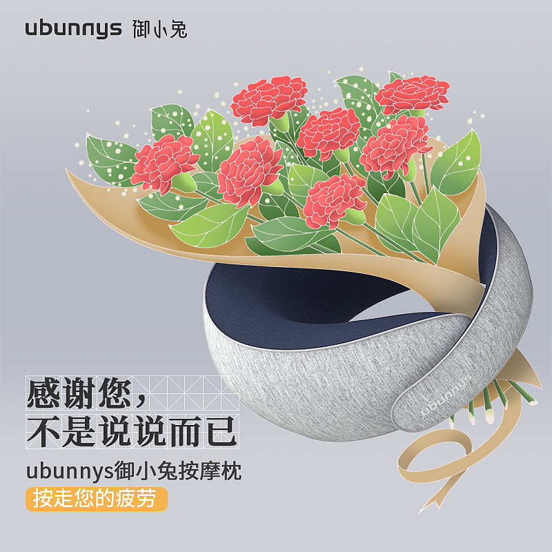 御小兔节庆海报集（图ZMjc2MzI3MDA0） - 商业插画 - 站酷设计师先匠小陶原创素材 - 站酷ZCOOL